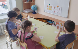 «Ножницы - не игрушка» «Ножницы - не игрушка».