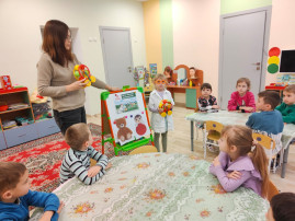 «День детских изобретений» «День детских изобретений».