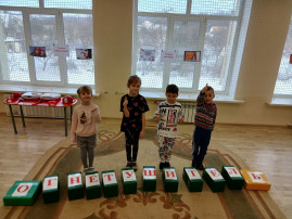 "День рождения огнетушителя" "День рождения огнетушителя".