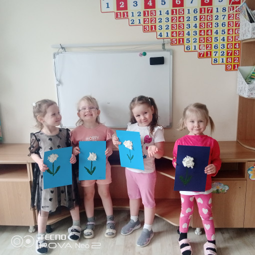 "Одуванчик, цветок пушистый" "Одуванчик, цветок пушистый".